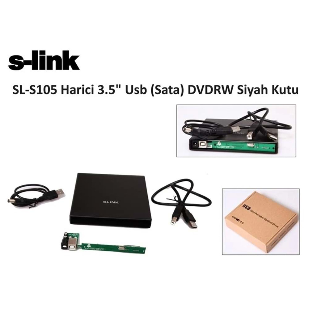 S-LINK 2.5