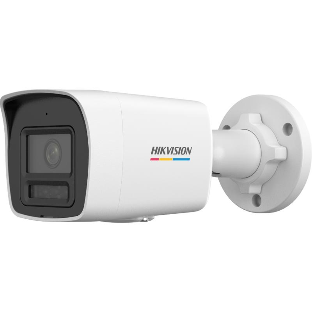HIKVISION 4MP BULLET 4MM DS-2CD1047G2H-LIUF IP Güvenlik Kamerası Akıllı Hibrit 