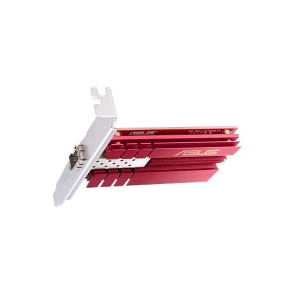 ASUS 1port XG-C100F 10GbE SFP PCIe Ethernet Kartı
