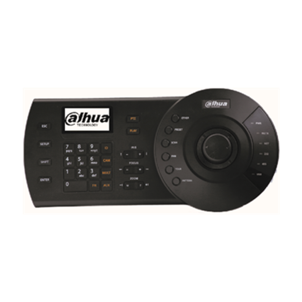DAHUA NKB1000-E HDCVI/IP Kontrol Klavyesi