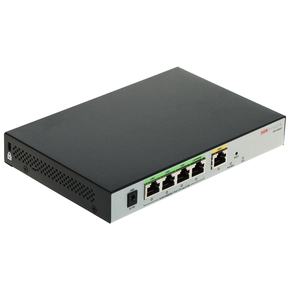 HIKVISION 5port DS-3WG105G-SI 5port gigabit Router 100kullanıcıya kadar