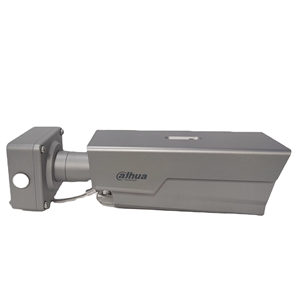DAHUA 4MP Bullet AI Plaka Okuma Kamerası ITC431-RW1F-IRL8