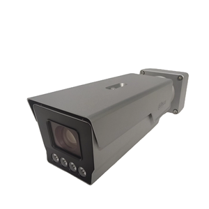 DAHUA 4MP Bullet AI Plaka Okuma Kamerası ITC431-RW1F-IRL8
