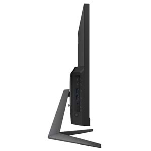 MSI AIO 23.8