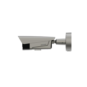 HIKVISION 4MP Bullet Motorize Plaka Okuma IP Kamera DS-TCG406-E