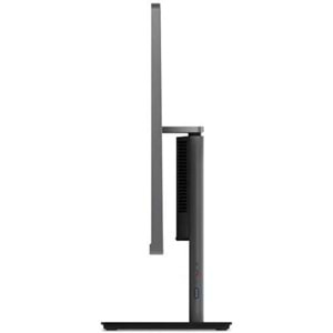 LENOVO AIO 23.8