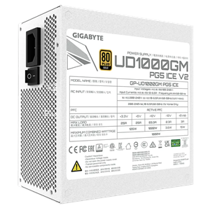 GIGABYTE 1000w 80+Gold GP-UD1000GM PG5 ICE Tam Modüler Power Supply Beyaz