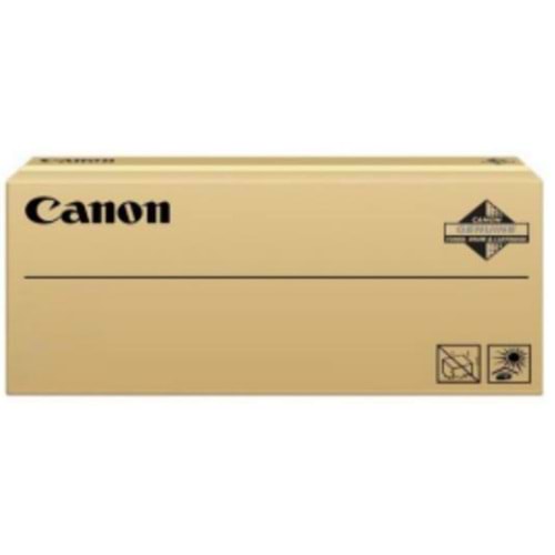 CANON CRG-069 Sarı Toner (5091C002)