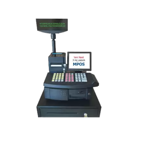 INTER MPOS 2001 Yeni Nesil Ö.K.C. GMP3 Entegrasyonu