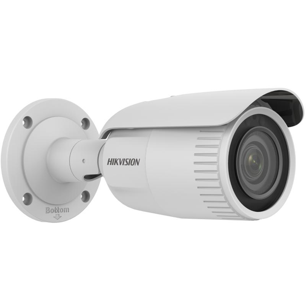 HIKVISION 4MP BULLET DS-2CD1643G0-IZS/UK(C) 60metre IP Güvenlik Kamerası