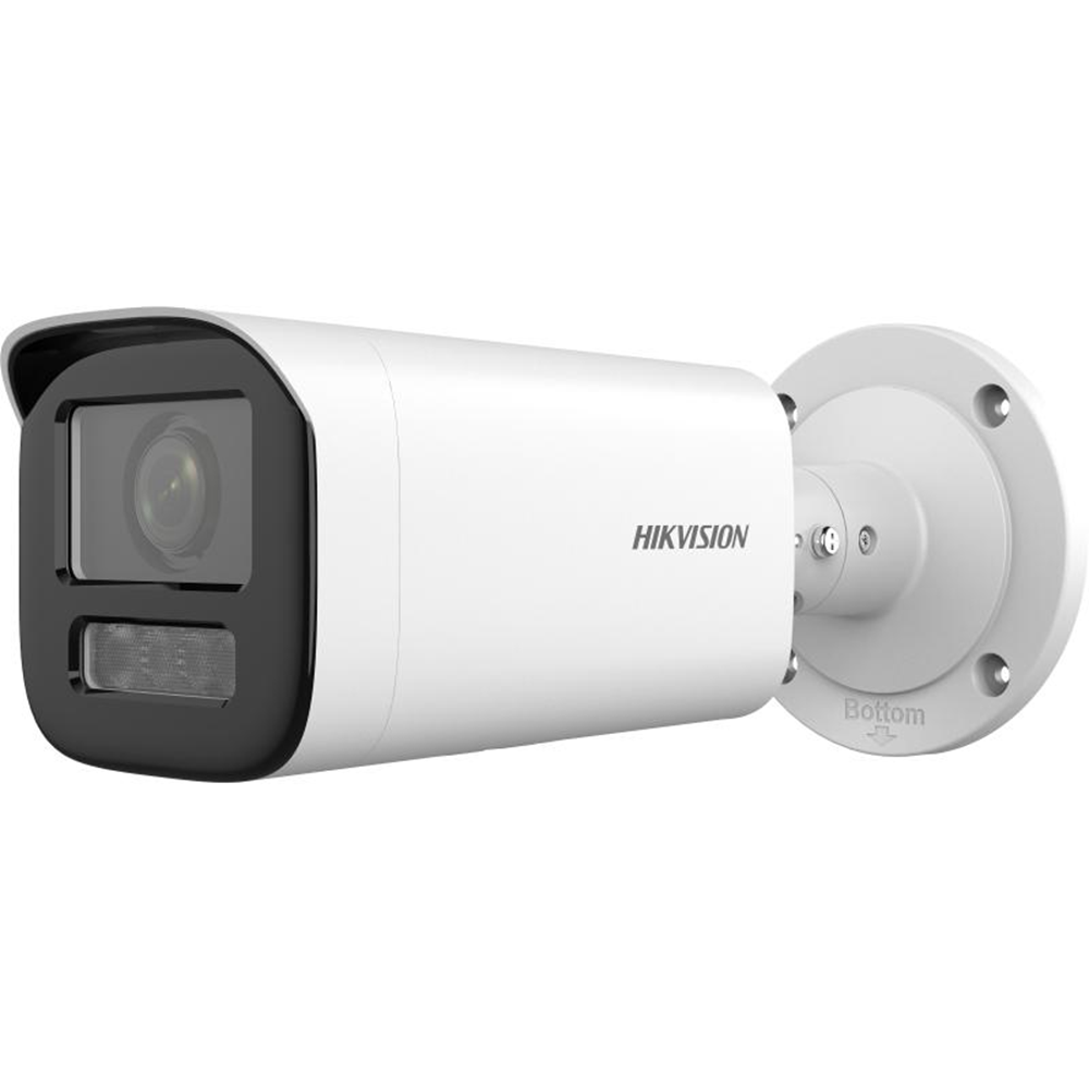 HIKVISION 4MP DS-2CD3641G2-IZS Motorize Bullet IP Kamera