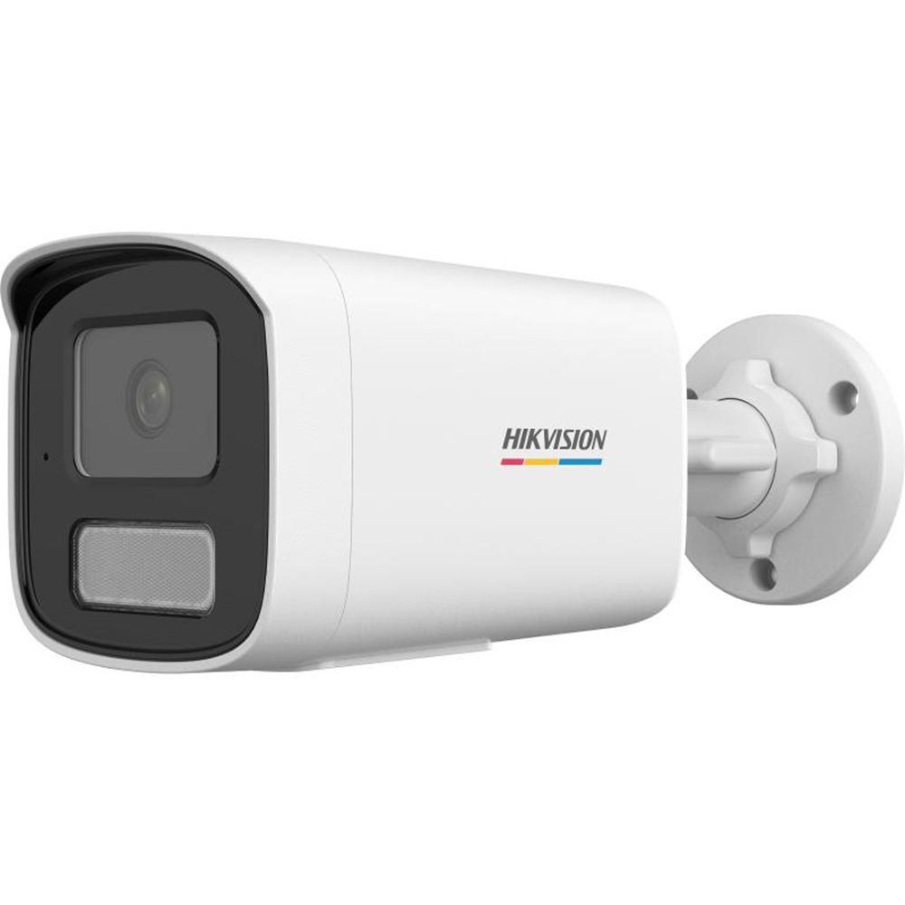 HIKVISION 4MP BULLET 4MM IP Güvenlik Kamerası Colorvu DS-2CD1T47G2H-LIUF