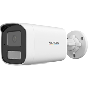 HIKVISION 4MP BULLET 4MM IP Güvenlik Kamerası Colorvu DS-2CD1T47G2H-LIUF