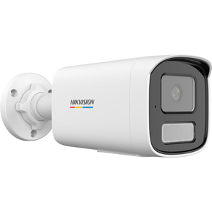 HIKVISION 4MP BULLET 4MM IP Güvenlik Kamerası Colorvu DS-2CD1T47G2H-LIUF