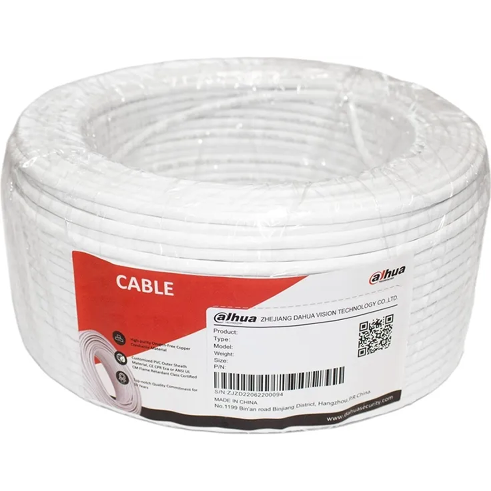 DAHUA 100metre Mini RG59 Koaksiyel Power Kablo PFM941I-RG59N/21-100