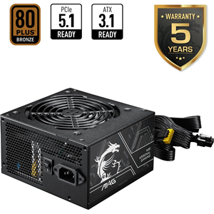 MSI 750W 80+ BRONZE MAG FORGE 121A B75 PCIE5 II Gaming Mid-Tower PC Kasası