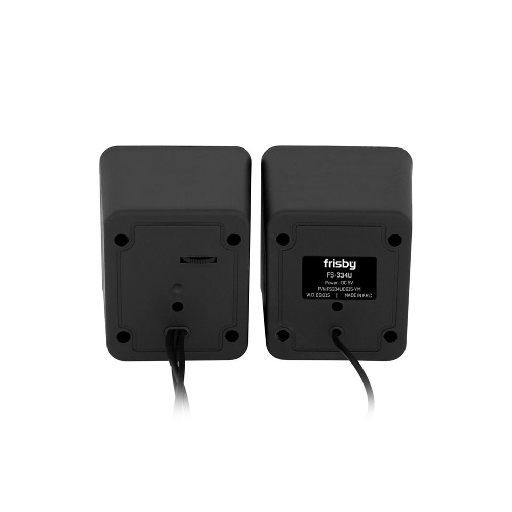 FRISBY FS-334U-B 1+1 USB Siyah Hoparlör