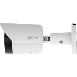 DAHUA 2MP Bullet 2.8mm Starligh IP Kamera IPC-HFW1230S-S-0280B-S4