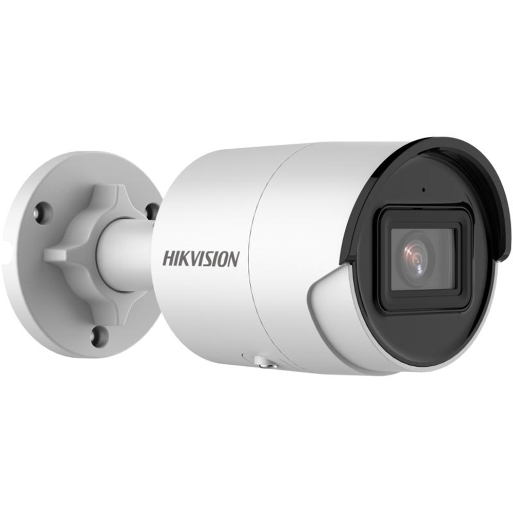 HIKVISION 4MP Bullet 4mm IP Kamera DS-2CD2043G2-I