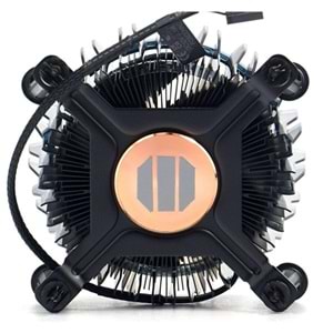 INTEL LAMINAR RM1 M23901-001 Hava Soğutmalı 1700p İşlemci Fanı