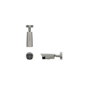 HIKVISION 4MP Bullet Motorize Plaka Okuma IP Kamera DS-TCG406-E