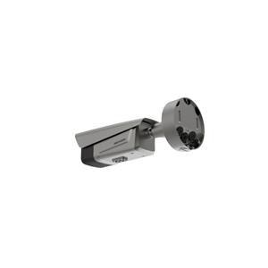 HIKVISION 4MP Bullet Motorize Plaka Okuma IP Kamera DS-TCG406-E
