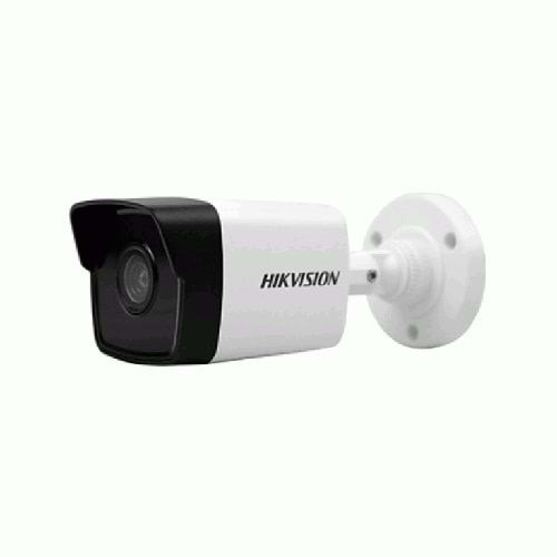 Hıkvısıon DS-2CD1023G0-IUF 2 Mp 4 mm Lensli Ir