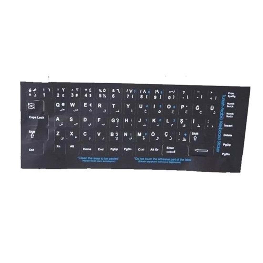 Addison 300168 Notebook Q Arapça beyaz klv etiketi