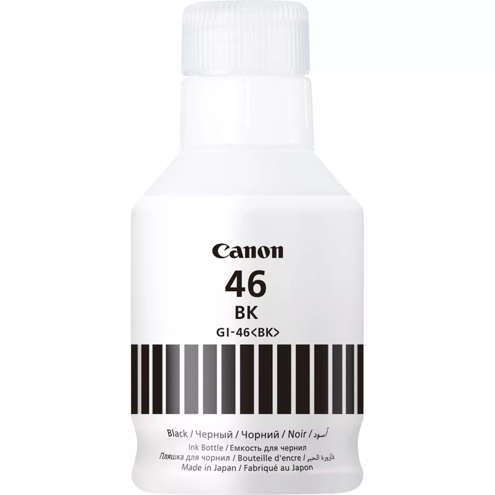Canon gı-46bk Siyah mürekkep kartuşu 4411c001 (Orjinal)