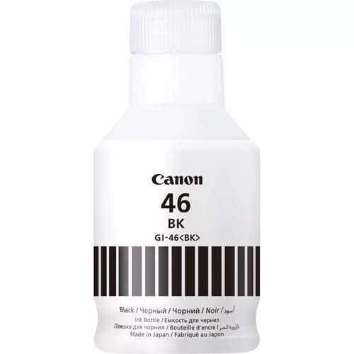 Canon gı-46bk Siyah mürekkep kartuşu 4411c001 (Orjinal)