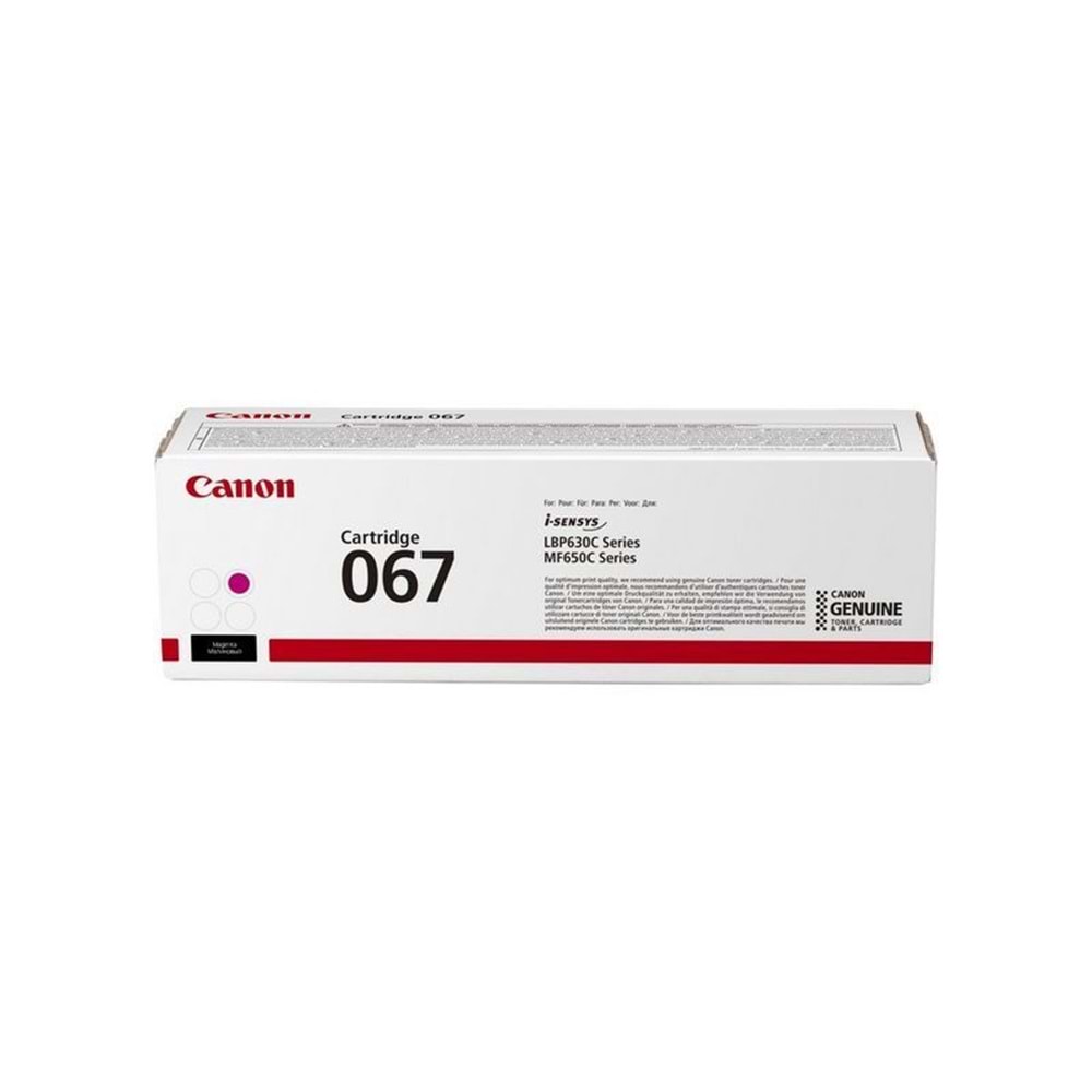 Canon crg-067 m Kırmızı toner (orjinal)