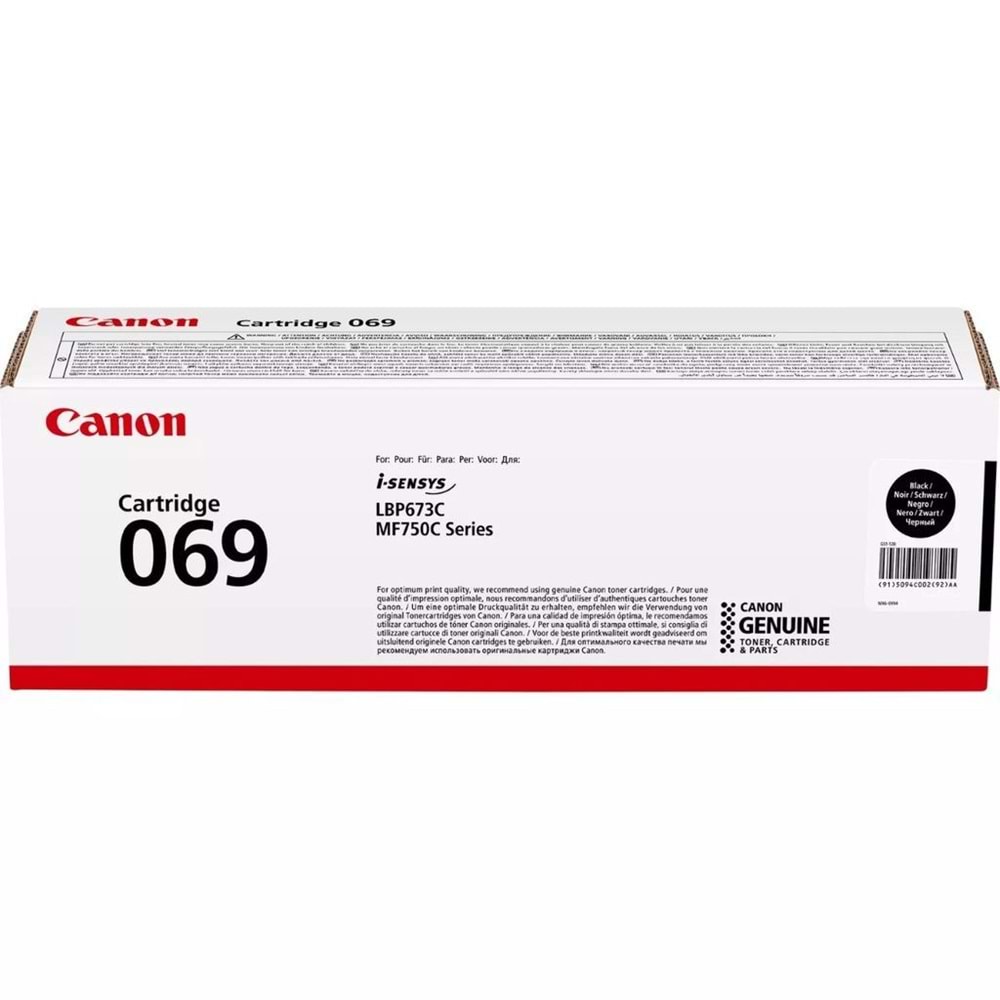 Canon crg 069bk siyah toner orjinal