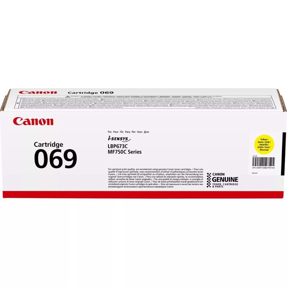 Canon crg 069y sarı toner orjinal